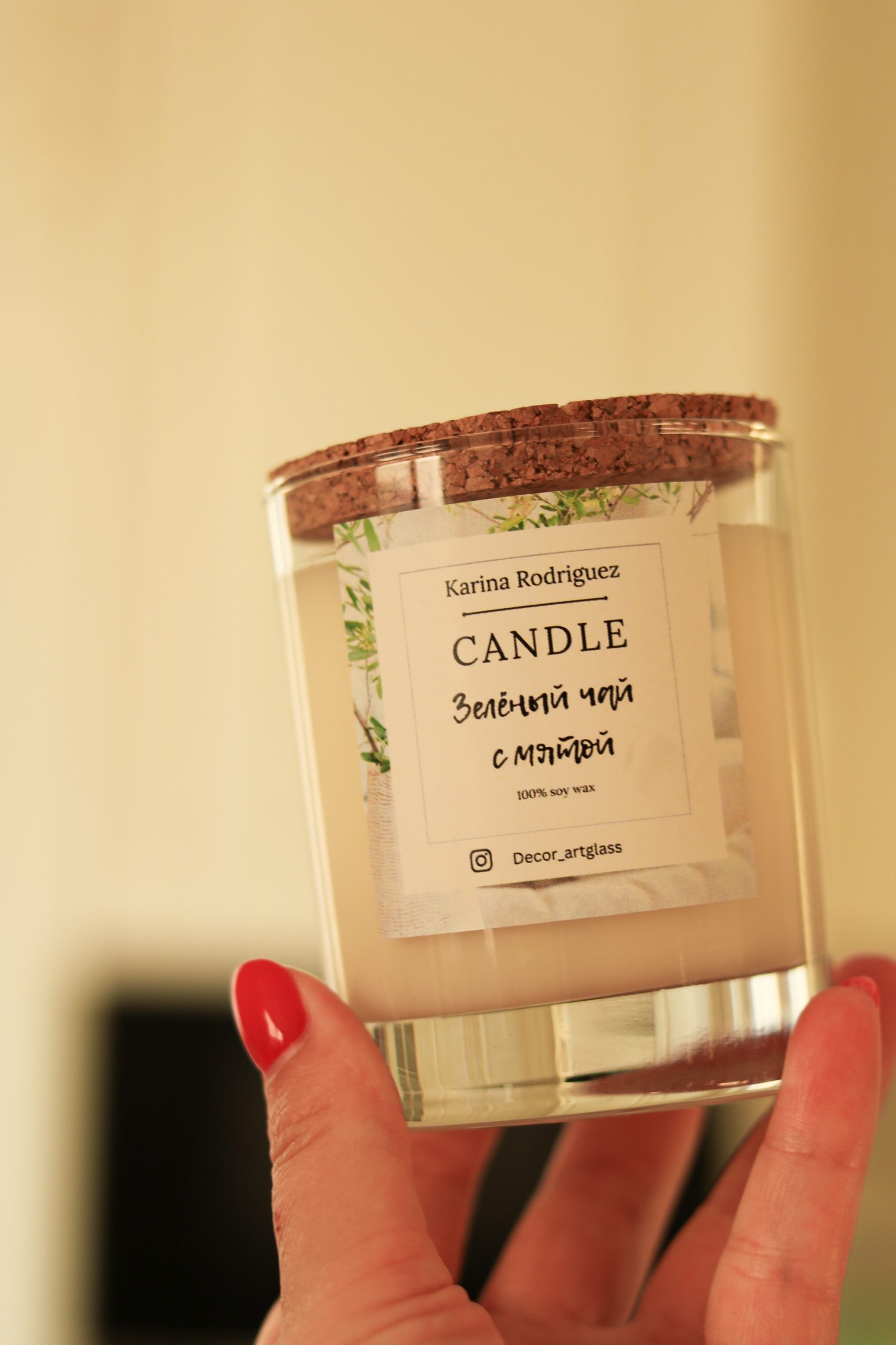 Свеча в стакане с пробковой крышкой